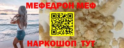 ешки Пушкино