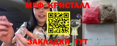 ешки Пушкино