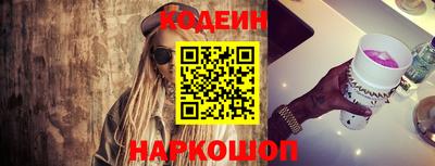 МДПВ Пыть-Ях