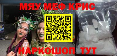 МДПВ Пыть-Ях