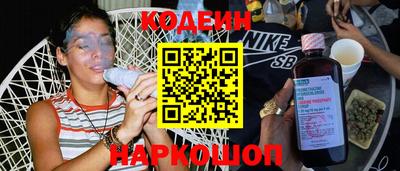 ешки Пушкино