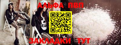 МДПВ Пыть-Ях