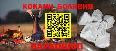ешки Пушкино