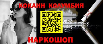 МДПВ Пыть-Ях