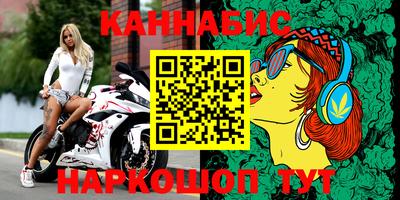 ешки Пушкино