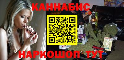 ешки Пушкино