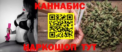 ешки Пушкино