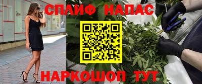 а пвп мука Пугачёв