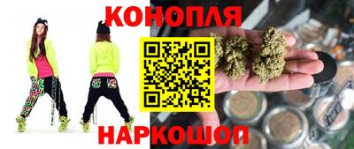 ешки Пушкино
