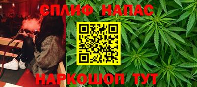 а пвп мука Пугачёв