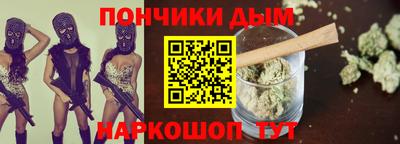 а пвп мука Пугачёв