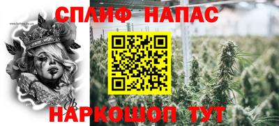 МДПВ Пыть-Ях
