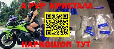 МДПВ Пыть-Ях
