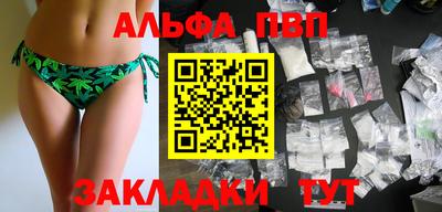 МДПВ Пыть-Ях