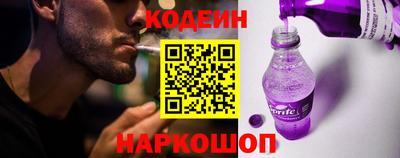 МДПВ Пыть-Ях