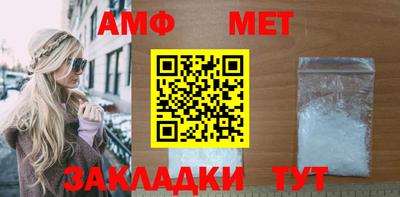 ешки Пушкино