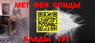 МДПВ Пыть-Ях
