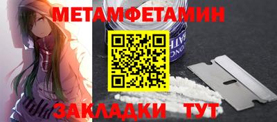 а пвп мука Пугачёв