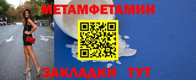 МДПВ Пыть-Ях