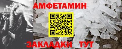 ешки Пушкино