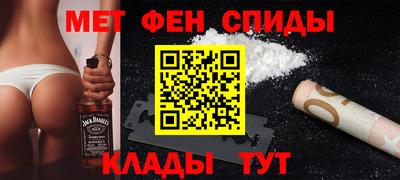 ешки Пушкино
