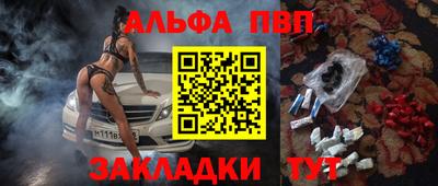 МДПВ Пыть-Ях