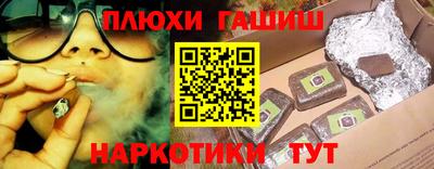 а пвп мука Пугачёв