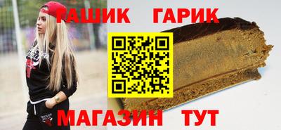 МДПВ Пыть-Ях