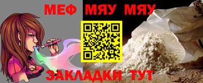 МДПВ Пыть-Ях