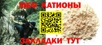 ешки Пушкино