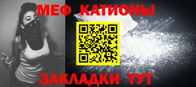 МДПВ Пыть-Ях