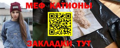 ешки Пушкино