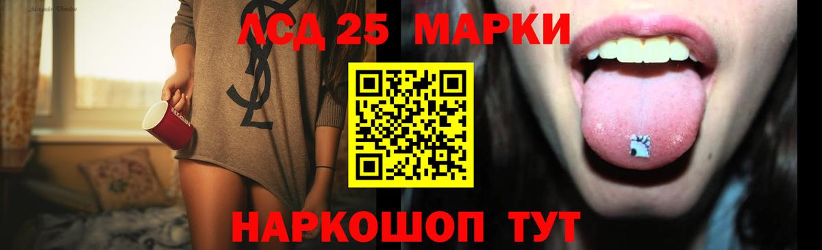 Гашиш  Алушта  Кокаин  Меф   Вход с VPN  NBOMe 